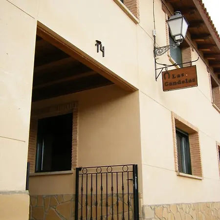 Διαμέρισμα Candelas De *